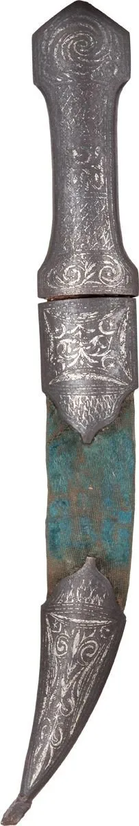 INDOPERSIAN JAMBIYA
