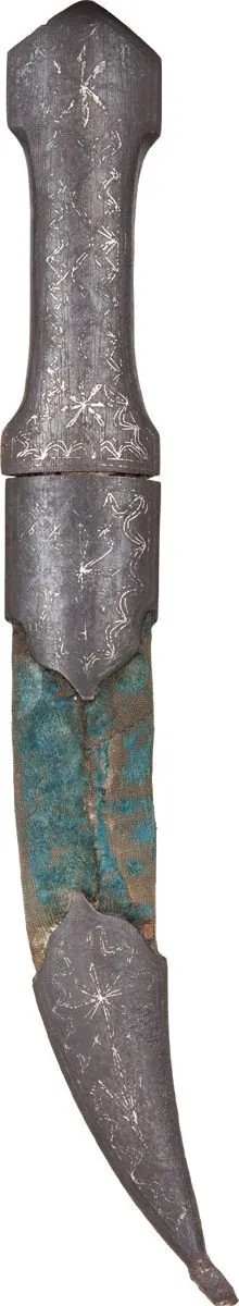 INDOPERSIAN JAMBIYA