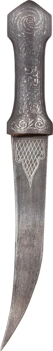 INDOPERSIAN JAMBIYA