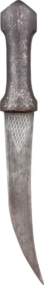 INDOPERSIAN JAMBIYA