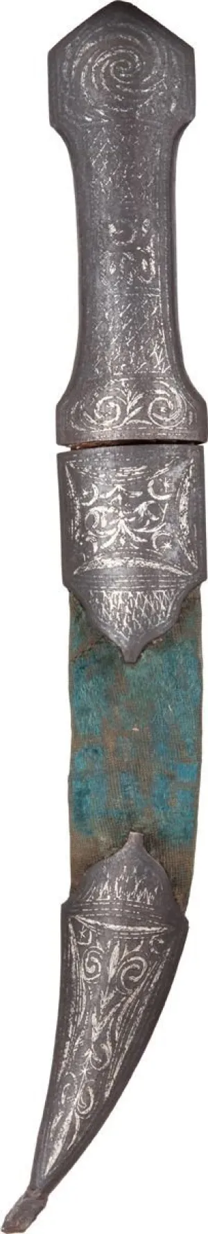 INDOPERSIAN JAMBIYA